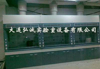 万宁补风型通风柜