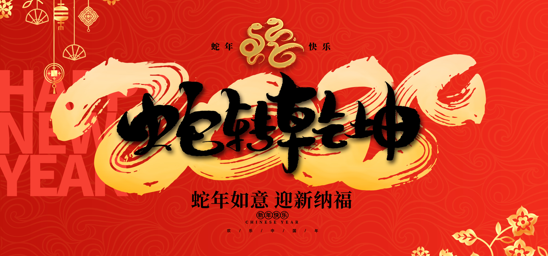 开云（中国）实验室设备